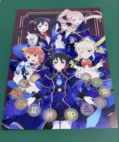 2026年最新】上原歩夢 ポストカードの人気アイテム - メルカリ