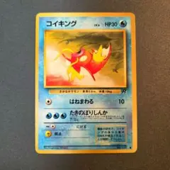 2026年最新】R団 旧裏の人気アイテム - メルカリ