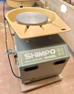 2026年最新】電動ろくろ rkの人気アイテム - メルカリ