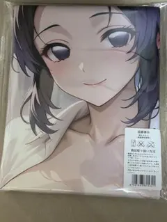 2026年最新】 バスタオル シークレットの人気アイテム - メルカリ