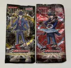 2026年最新】プレミアムパックの人気アイテム - メルカリ