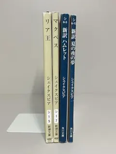 2026年最新】金子國義の人気アイテム - メルカリ