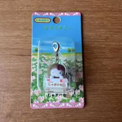 2026年最新】ハローキティ北海道限定ストラップの人気アイテム - メルカリ