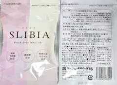 2026年最新】スリビア乳酸菌酪酸菌30粒の人気アイテム - メルカリ