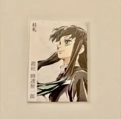 2026年最新】時透無一郎 柱展の人気アイテム - メルカリ