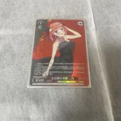 2026年最新】五等分の花嫁 ヴァイスシュヴァルツ ofrの人気アイテム