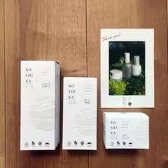 2026年最新】こしかの温泉の人気アイテム - メルカリ