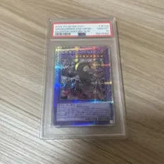 2026年最新】グランギニョル プリシクの人気アイテム - メルカリ