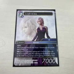 2026年最新】fftcg ライトニングの人気アイテム - メルカリ