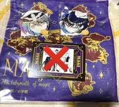 2026年最新】練紅覇の人気アイテム - メルカリ