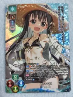 2026年最新】lycee spの人気アイテム - メルカリ