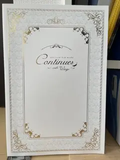 2026年最新】Continues～with Wingsの人気アイテム - メルカリ