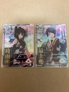 2026年最新】艦これ アーケード 時雨改三の人気アイテム - メルカリ