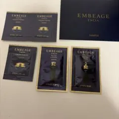 2026年最新】アルビオンアンベアージュサンプルの人気アイテム - メルカリ