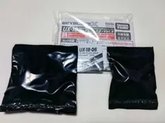 2026年最新】ベイブレードx ビット lrの人気アイテム - メルカリ