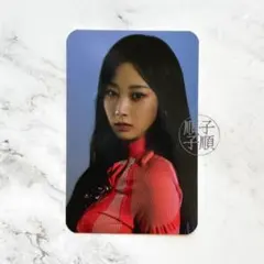 2026年最新】next level aespaの人気アイテム - メルカリ