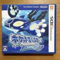 2026年最新】ポケモンサファイアの人気アイテム - メルカリ