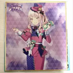 2026年最新】プロセカ ミニ色紙 暁山瑞希の人気アイテム - メルカリ