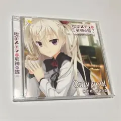 2026年最新】明月栞那の人気アイテム - メルカリ