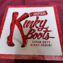 2026年最新】キンキーブーツ パンフレット 2016の人気アイテム - メルカリ