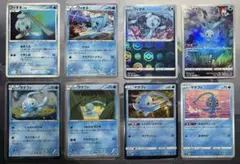 2026年最新】マナフィlv20の人気アイテム - メルカリ