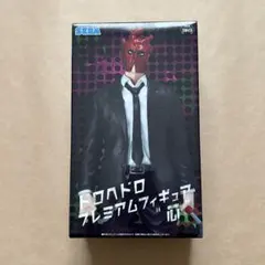 2026年最新】ドロヘドロ フィギュア 心の人気アイテム - メルカリ