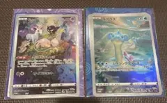 2026年最新】ミュウ ar ジャンボの人気アイテム - メルカリ