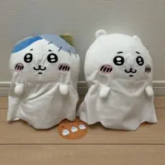 2025年最新】ちいかわ おばけ マスコット ハチワレの人気アイテム