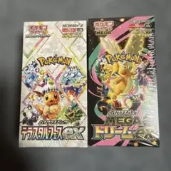 2026年最新】テラスタルフェスex boxの人気アイテム - メルカリ