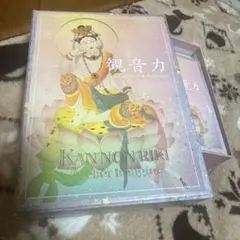 2026年最新】33観音カード の人気アイテム - メルカリ