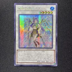 2026年最新】遊戯王 アジア シークレットの人気アイテム - メルカリ