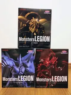 2026年最新】legion オシリスの天空竜の人気アイテム - メルカリ