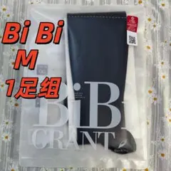 2026年最新】bibi 着圧ソックス・着圧レギンスの人気アイテム - メルカリ