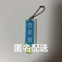 2026年最新】Project7の人気アイテム - メルカリ