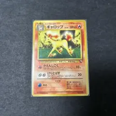 2026年最新】クイックスターターギフトの人気アイテム - メルカリ