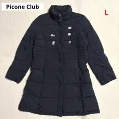 2026年最新】PICONE ダウンの人気アイテム - メルカリ