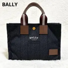 2026年最新】Bally カラー：ネイビー系 トートバッグの人気アイテム