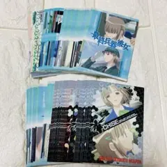 2026年最新】最終兵器彼女 カードの人気アイテム - メルカリ