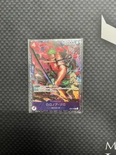 2026年最新】ゾロ フラッグシップ 未開封の人気アイテム - メルカリ