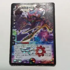 2026年最新】暗黒凰ゼロ・フェニックスの人気アイテム - メルカリ