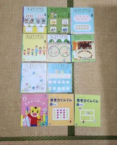 2026年最新】キッズワークプラスの人気アイテム - メルカリ