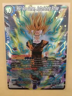 2026年最新】ドラゴンボールカードゲーム フュージョンワールドの人気