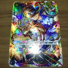 2026年最新】ドラゴンボールヒーローズ ブースターパック secの人気