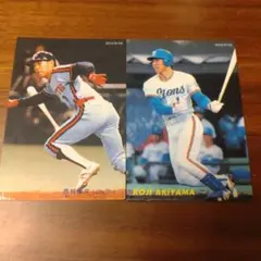 2026年最新】カルビープロ野球カード1973の人気アイテム - メルカリ