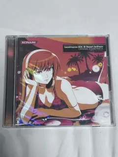 2026年最新】リゾートアンセムの人気アイテム - メルカリ