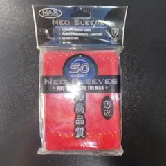 2026年最新】max protection スリーブの人気アイテム - メルカリ