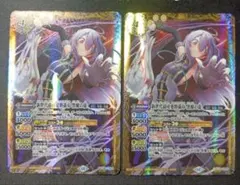 2026年最新】孫市 バトスピの人気アイテム - メルカリ