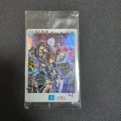 2026年最新】ガリュミーズの人気アイテム - メルカリ