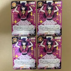 2026年最新】種別：シングルカード 複数 OSICA(オシカ)の人気アイテム