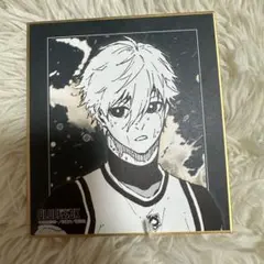 2026年最新】ブルーロック 色紙 凪の人気アイテム - メルカリ